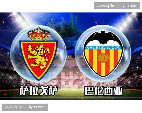 巅峰对决：当红蓝军团撞上蝙蝠军团，这场巴萨vs巴伦西亚直播注定不凡